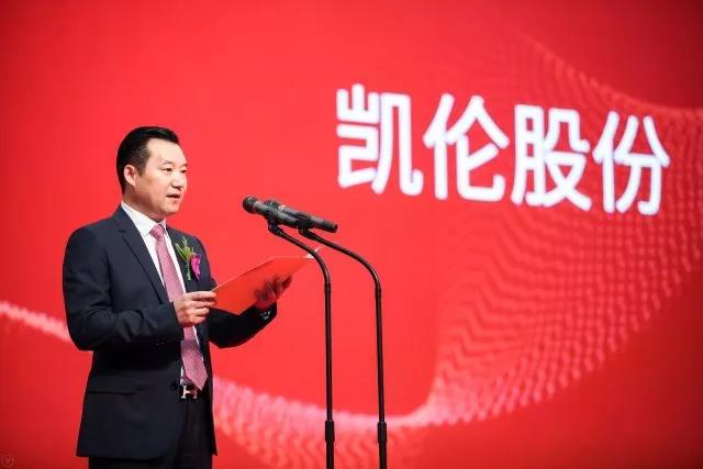 中国·yl88858(永利)集团官网-Green Moving Future