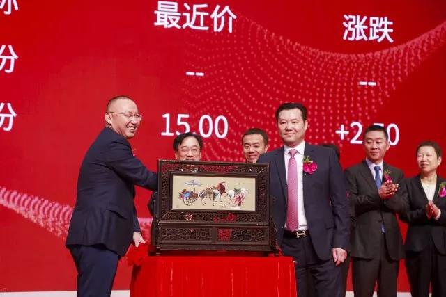 中国·yl88858(永利)集团官网-Green Moving Future