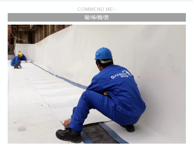 中国·yl88858(永利)集团官网-Green Moving Future