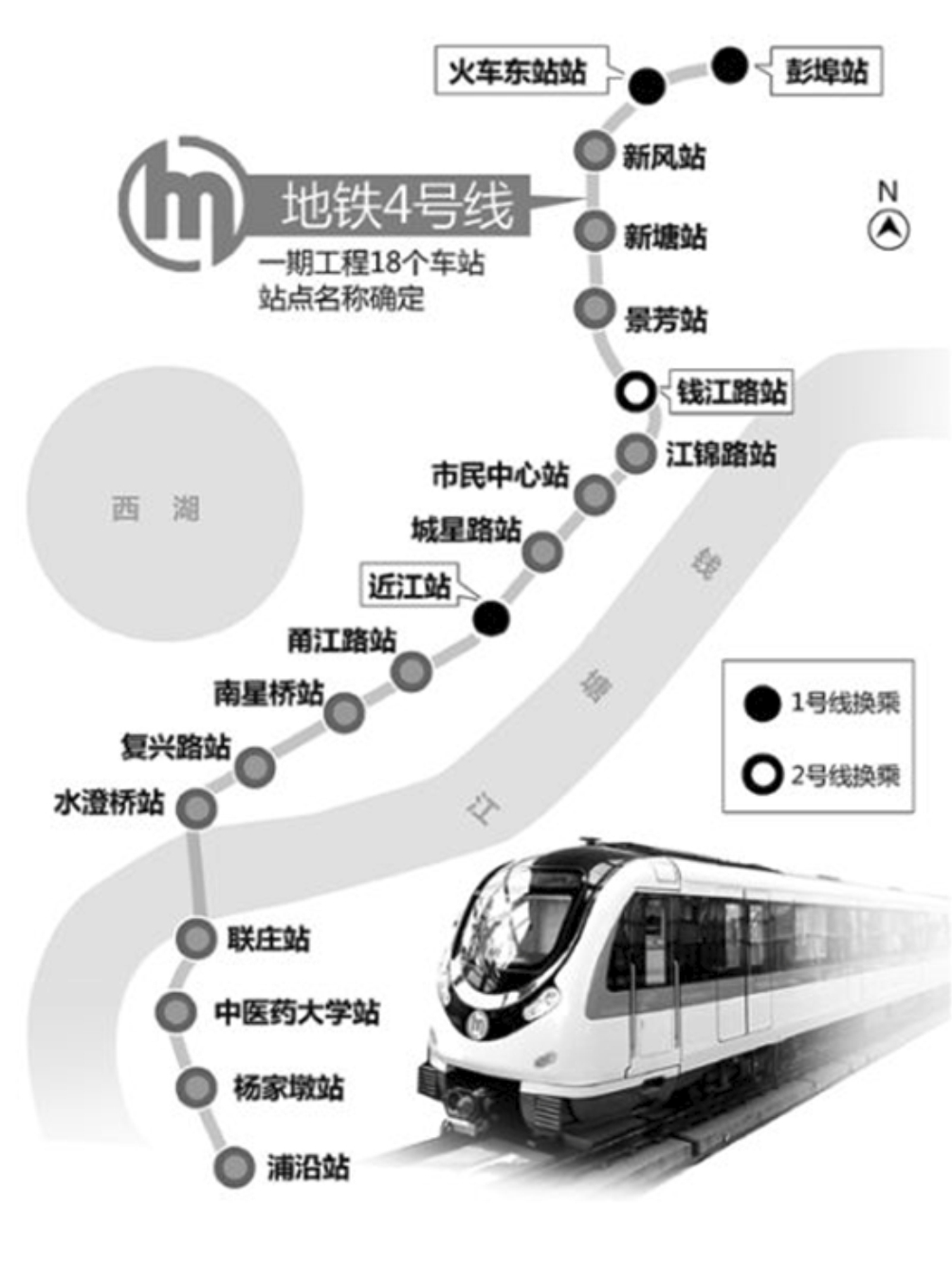 中国·yl88858(永利)集团官网-Green Moving Future