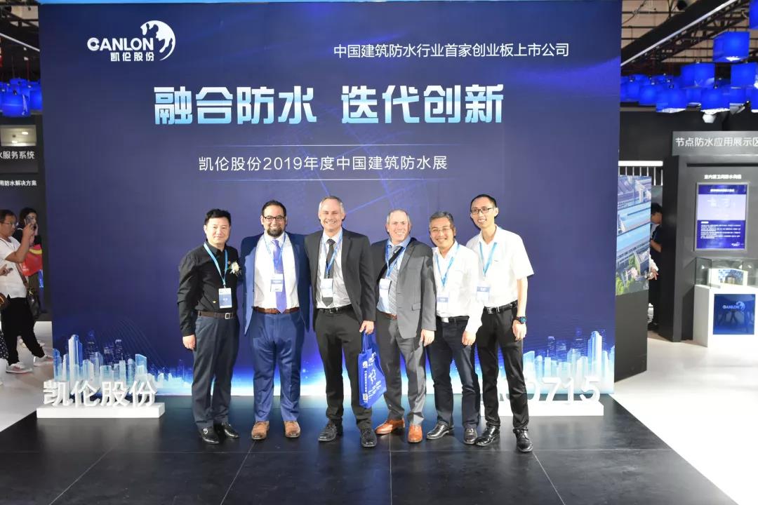 中国·yl88858(永利)集团官网-Green Moving Future