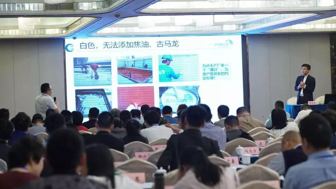 中国·yl88858(永利)集团官网-Green Moving Future