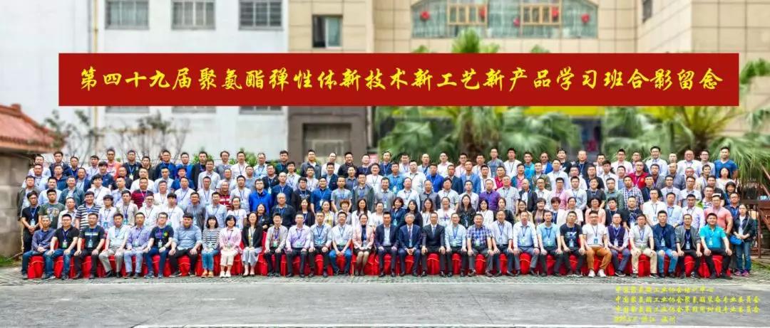 中国·yl88858(永利)集团官网-Green Moving Future