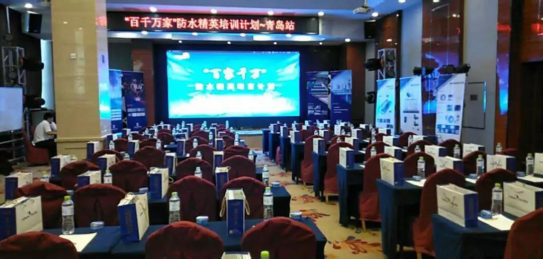 中国·yl88858(永利)集团官网-Green Moving Future