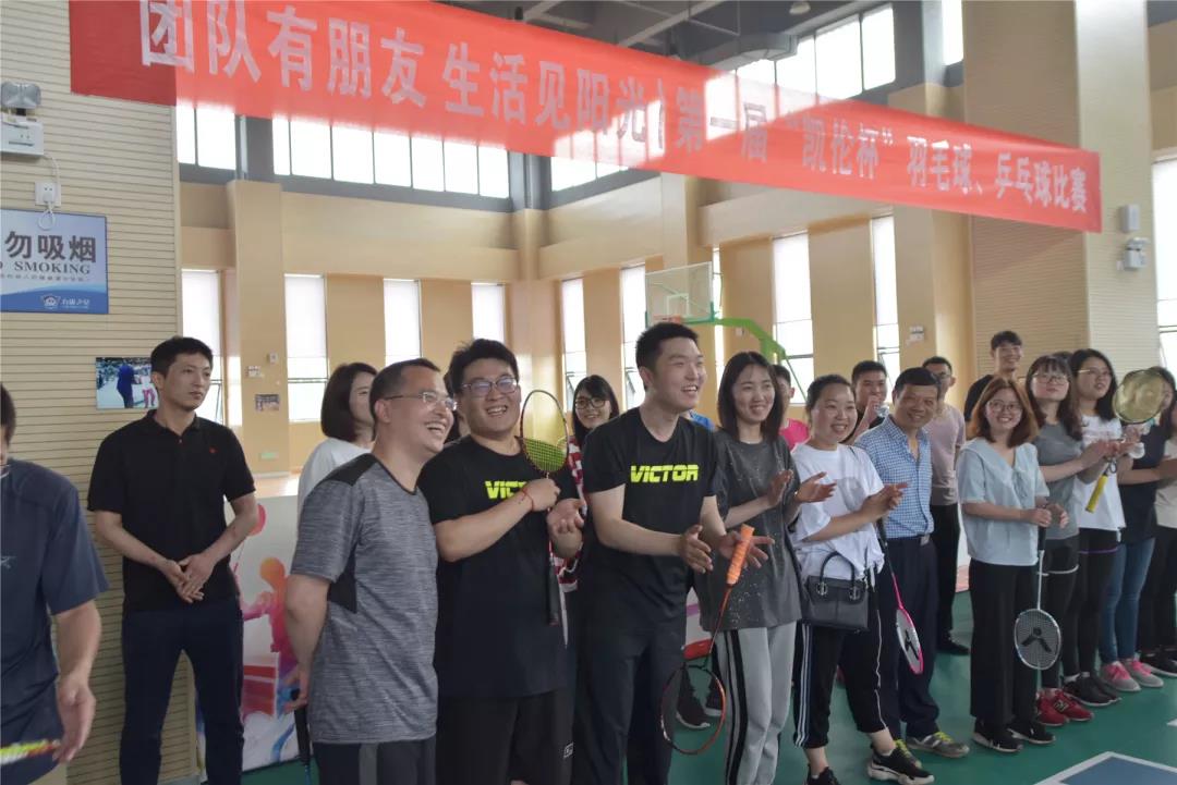 中国·yl88858(永利)集团官网-Green Moving Future