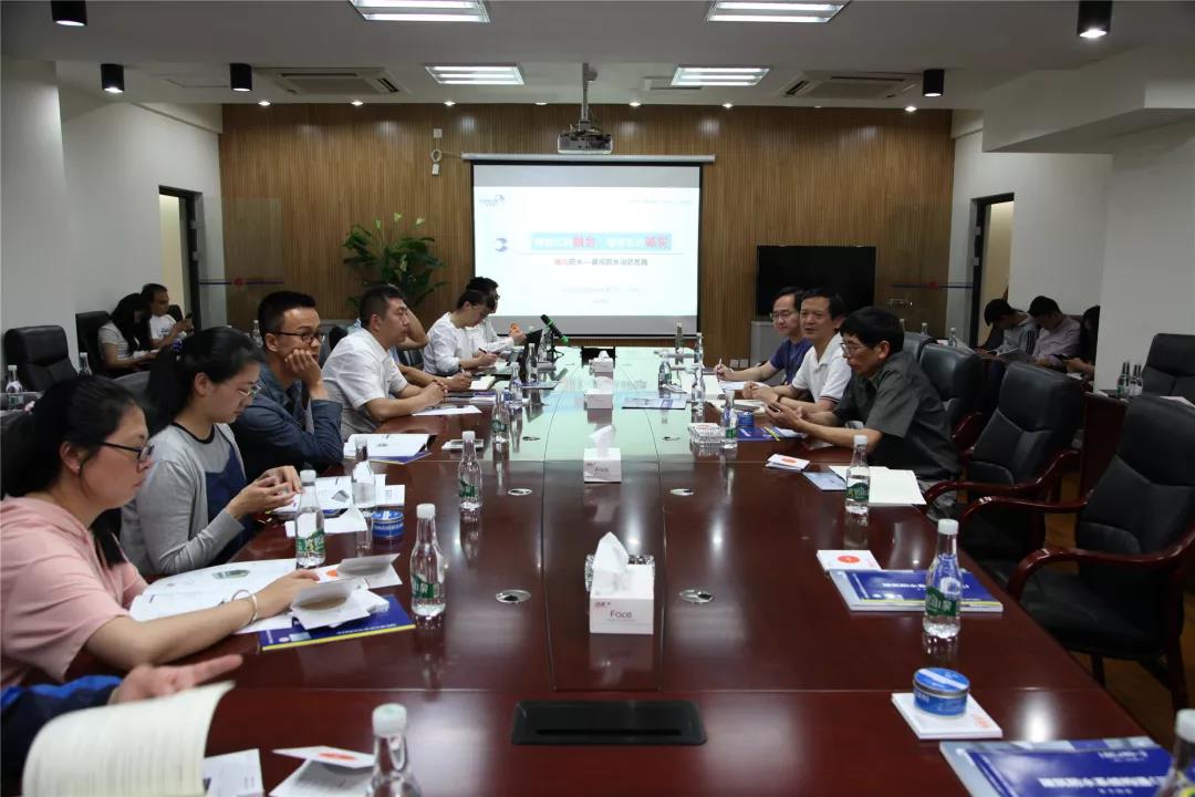 中国·yl88858(永利)集团官网-Green Moving Future