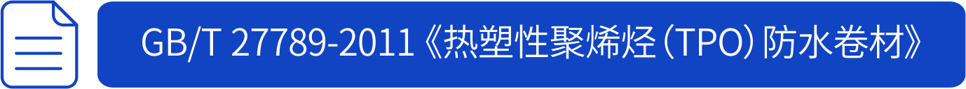 中国·yl88858(永利)集团官网-Green Moving Future