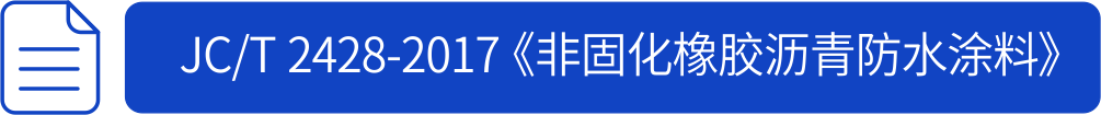中国·yl88858(永利)集团官网-Green Moving Future
