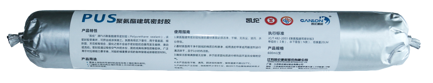 051544125243