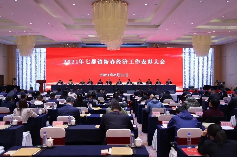 中国·yl88858(永利)集团官网-Green Moving Future