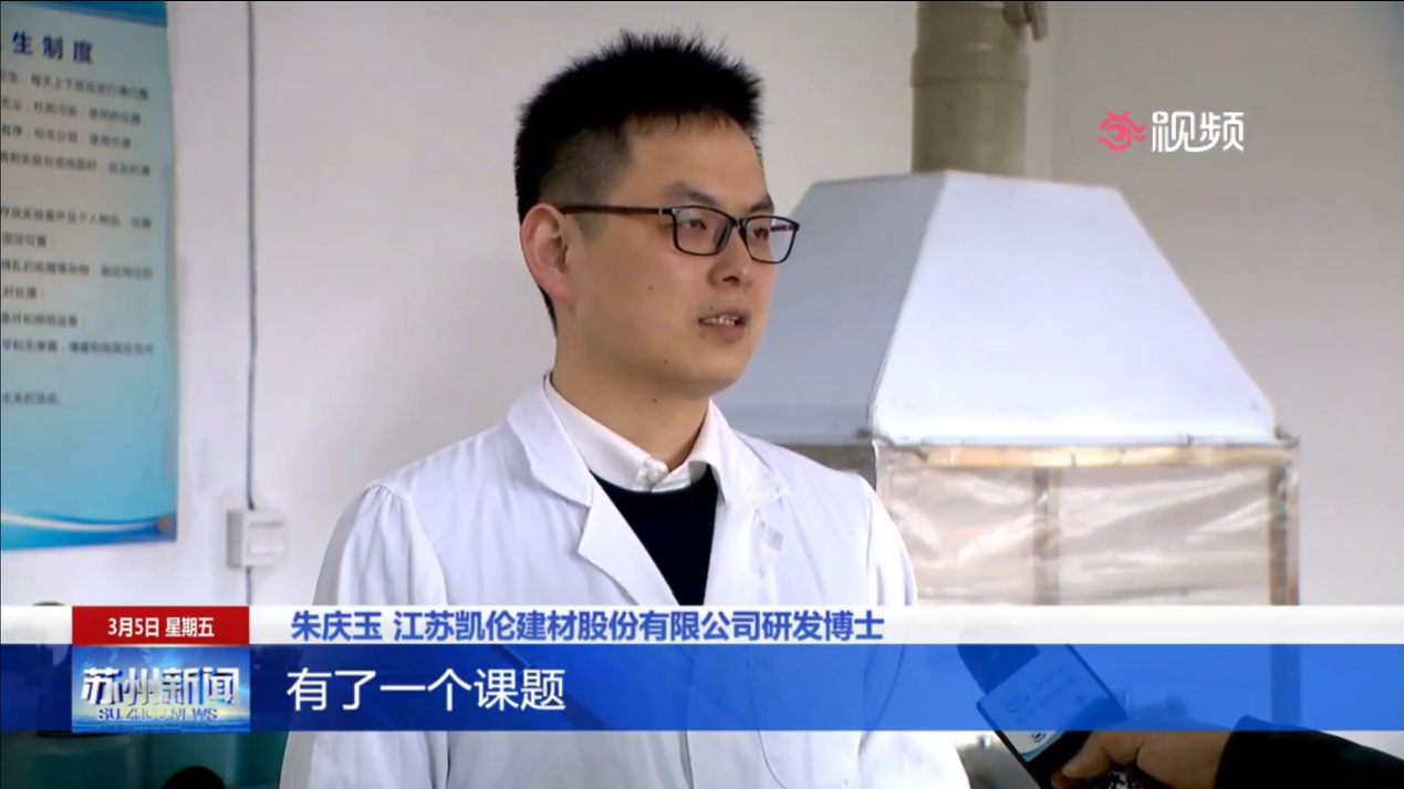 中国·yl88858(永利)集团官网-Green Moving Future