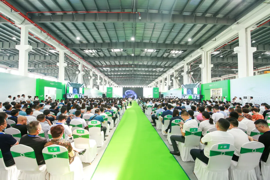 中国·yl88858(永利)集团官网-Green Moving Future