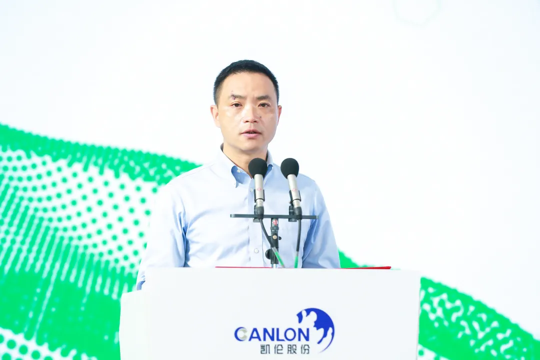 中国·yl88858(永利)集团官网-Green Moving Future