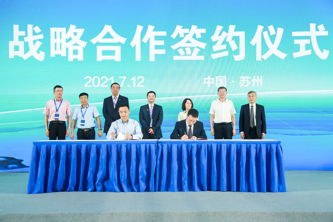 中国·yl88858(永利)集团官网-Green Moving Future