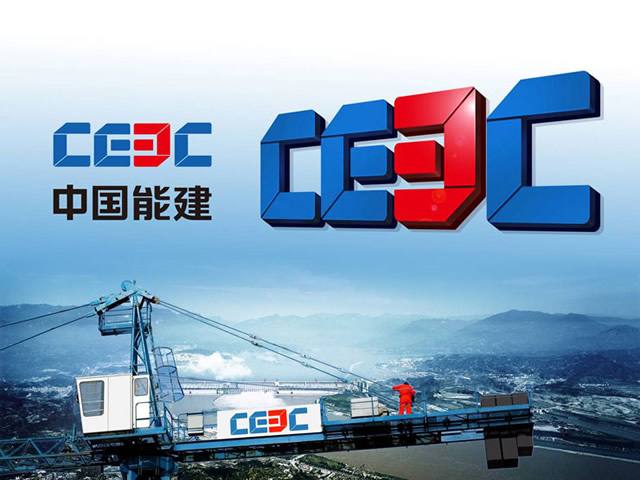 中国·yl88858(永利)集团官网-Green Moving Future