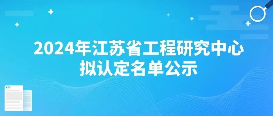 中国·yl88858(永利)集团官网-Green Moving Future