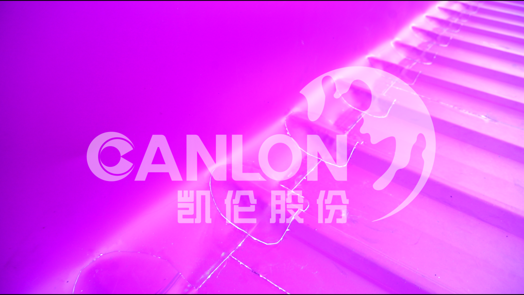 中国·yl88858(永利)集团官网-Green Moving Future