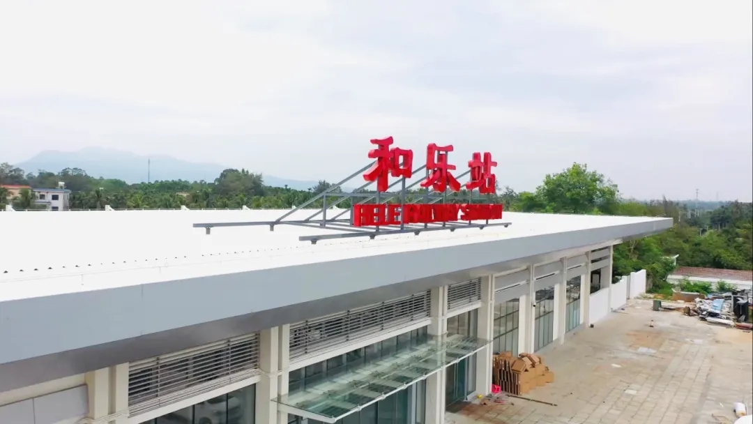 中国·yl88858(永利)集团官网-Green Moving Future